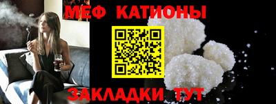MDMA Шелехов