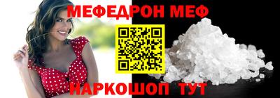 гашишное масло Шахты