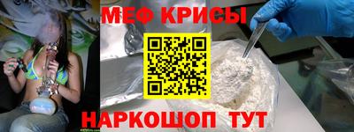 MDMA Шелехов