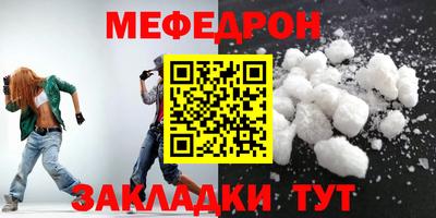 гашишное масло Шахты