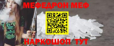 гашишное масло Шахты