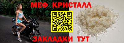 гашишное масло Шахты