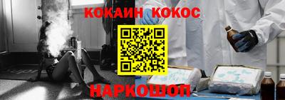MDMA Шелехов