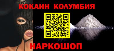 скорость mdpv Шебекино