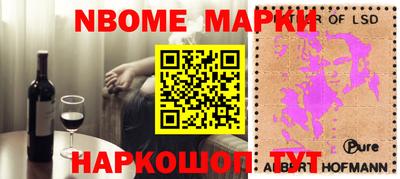 гашишное масло Шахты