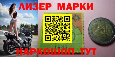 скорость mdpv Шебекино