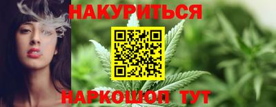 скорость mdpv Шебекино