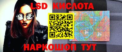 MDMA Шелехов