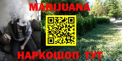 скорость mdpv Шебекино