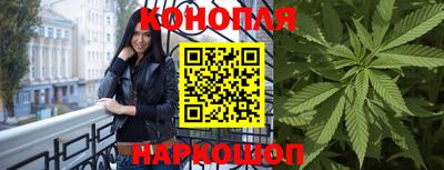 MDMA Шелехов