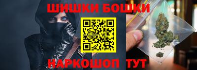 скорость mdpv Шебекино