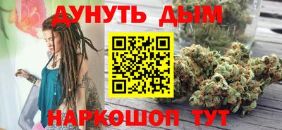 MDMA Шелехов