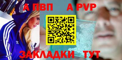 гашишное масло Шахты