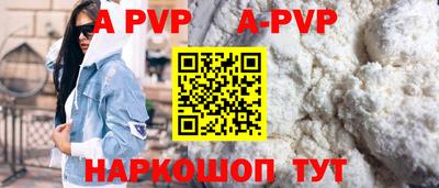 MDMA Шелехов
