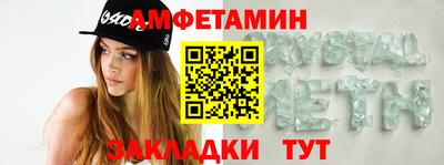MDMA Шелехов