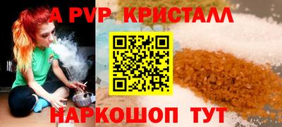 MDMA Шелехов