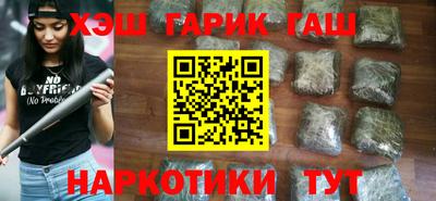 MDMA Шелехов