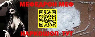 гашишное масло Шахты