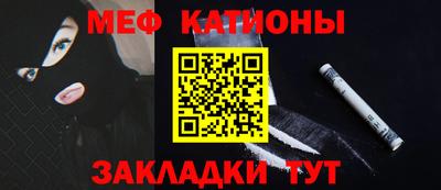 MDMA Шелехов