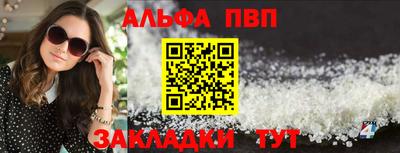 MDMA Шелехов